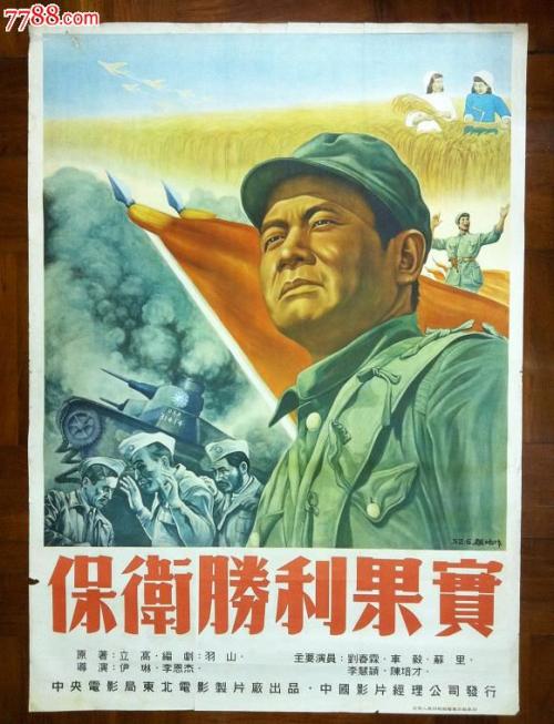 石家庄理工职业学院毕业证补办