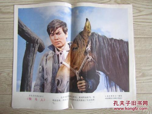 维拉诺瓦大学文凭毕业证怎么买到